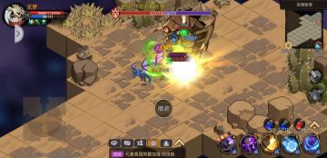 四十五级装备打五十龙伤害测试