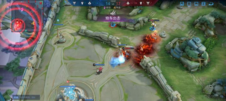 “奋力逃吧”这百里看的我头都要裂开了截图