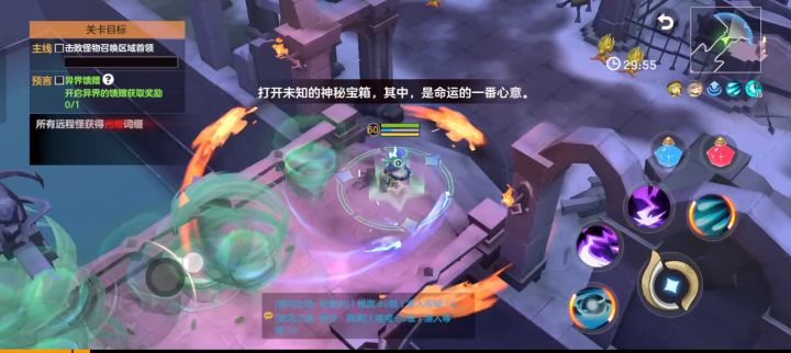 整活截图