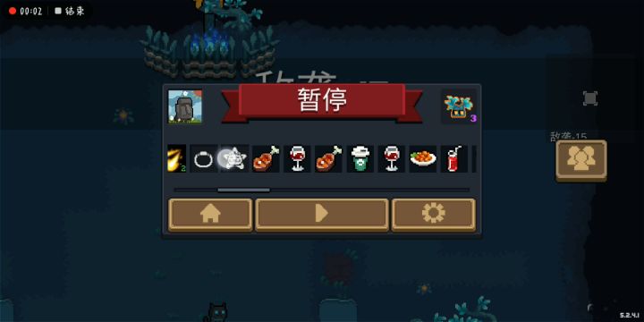 改良冲锋枪，恐怖如斯截图