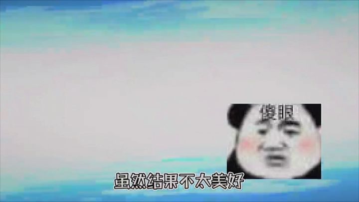 【原神】旅行者的演员日常截图
