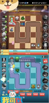 心态要好，即使遇到强敌，只要对面有失误，输赢就不好说~~~