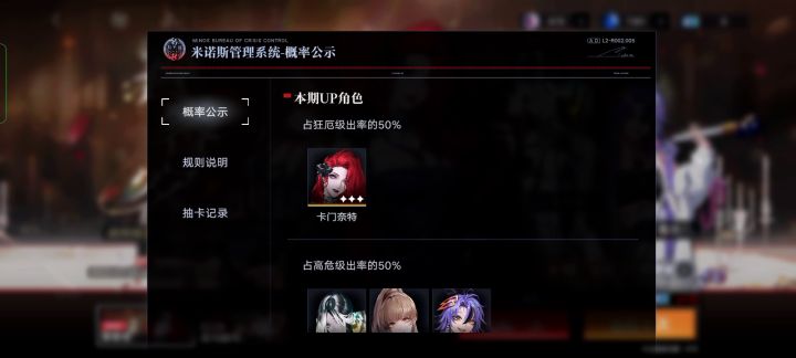 途宝,么么哒!截图