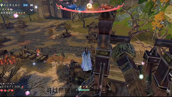用眼睛呼吸的江湖不卖数值拼的就是操作截图
