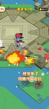 我不允许有人不会玩游戏厅！