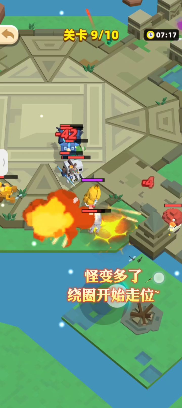 我不允许有人不会玩游戏厅!截图