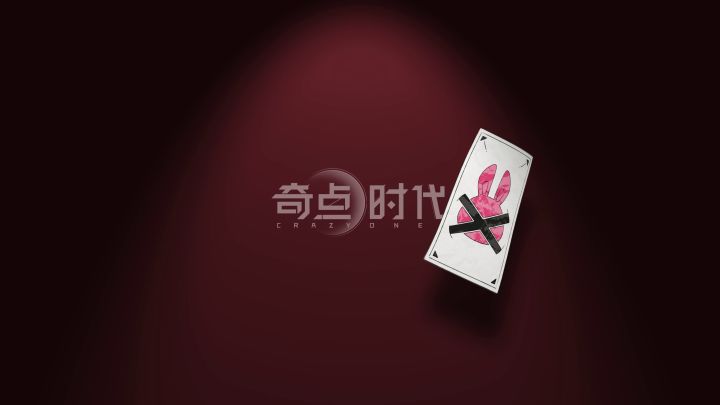 祝最可爱的小公主——千夜智子生日快乐!截图