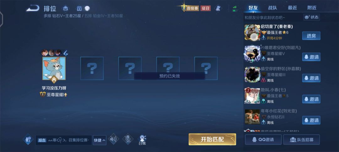 video-3524663