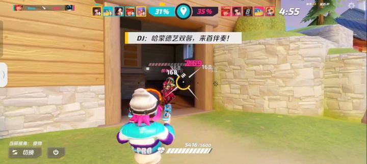 马克没发现我վ'ᴗ' ի截图