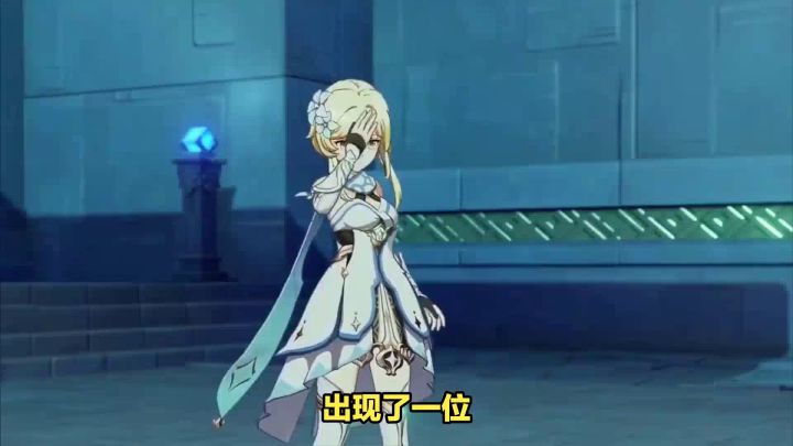 原神爆料：枫丹异色瞳少年出场早有暗示，与罗莎莉亚关系匪浅截图