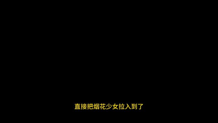 原神旅行者的五大CP,神里绫华指定官配,民间玩家更想宵宫上位截图