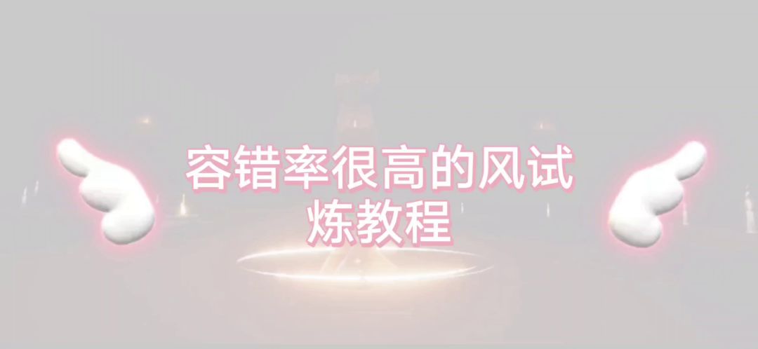 video-3525525