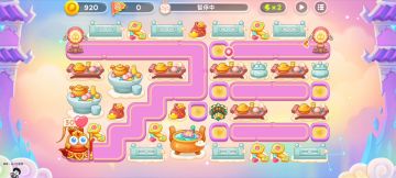 【保卫萝卜4周赛】112令旗 6月22日 星期四 高分无伤❤️稳定攻略