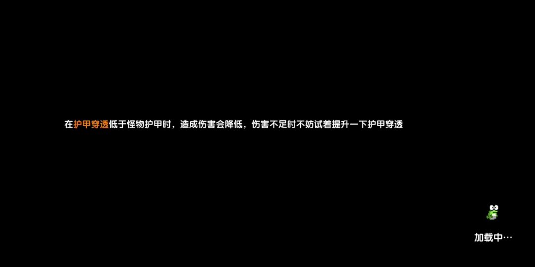 video-3525716