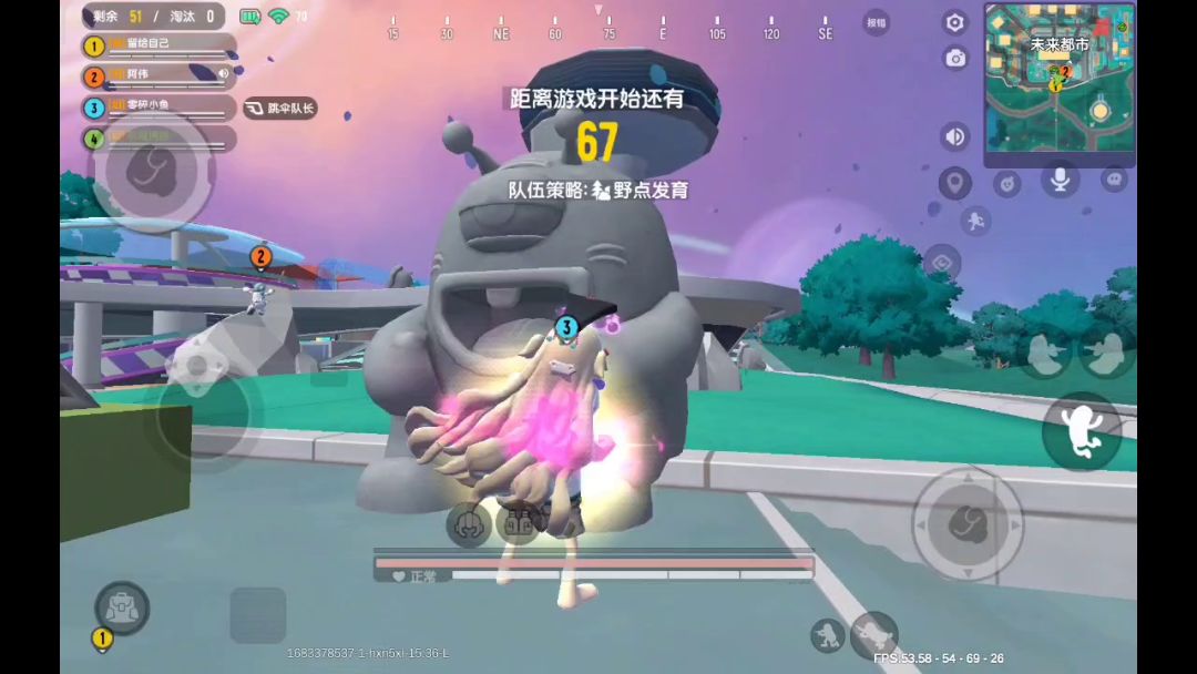 video-3525763