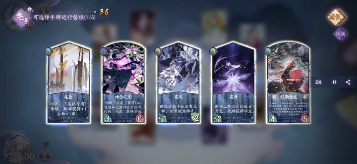 听说毒队要改?截图