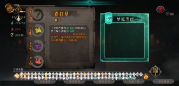 火2响指流，无尽亿万亿伤害，视觉欣赏，无敌寂寞存在！