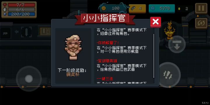 端午到了,小结一下。截图