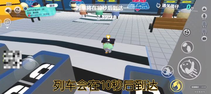 去创作酱匠搬砖的一天截图