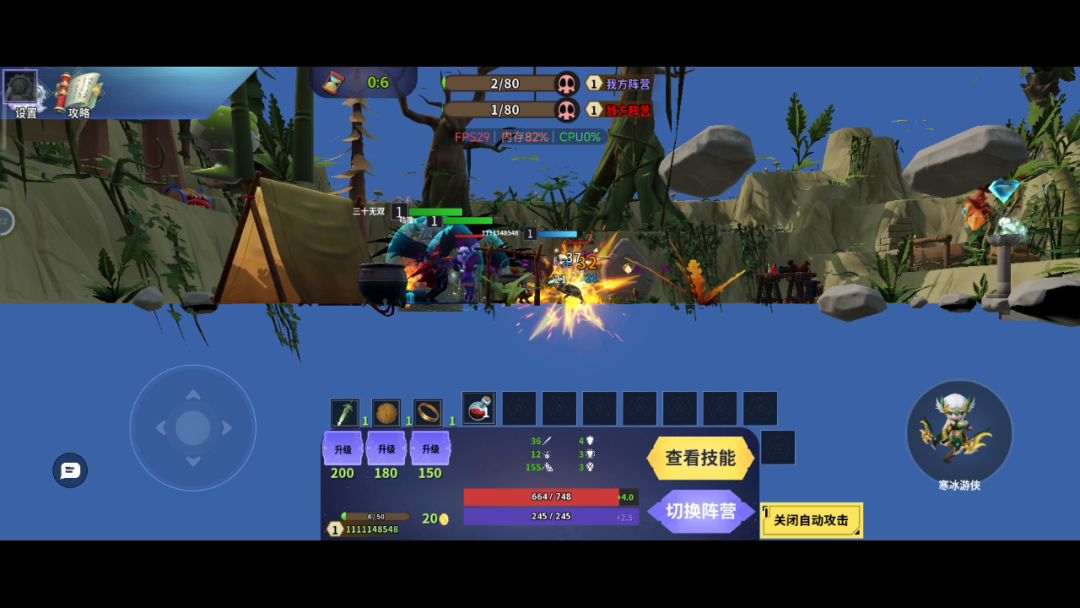 video-3526451