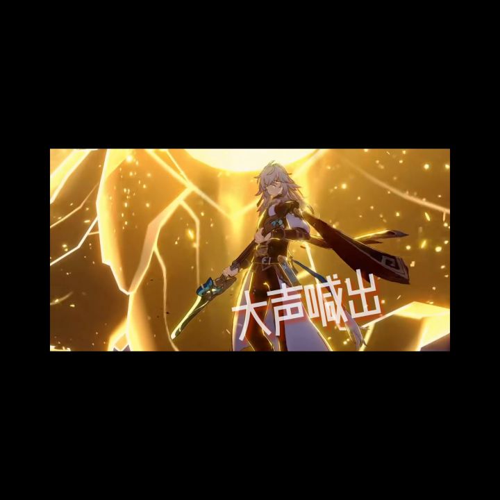 我就是开天劈地的师祖截图