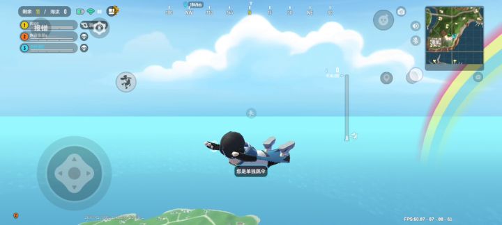 达达为什么我卡在这空中动不了， 注：房卡截图