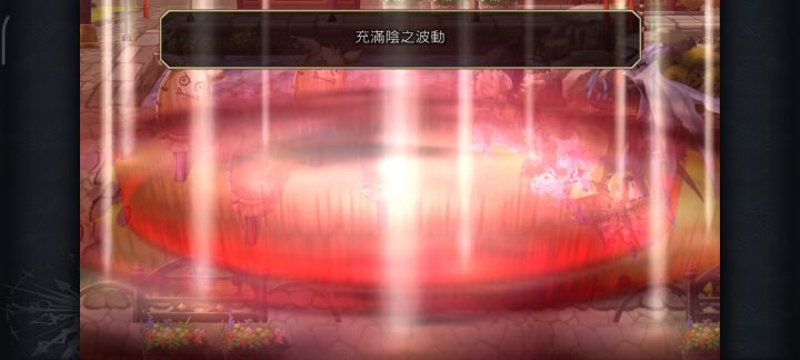 攒钻等艾妮八云吧截图