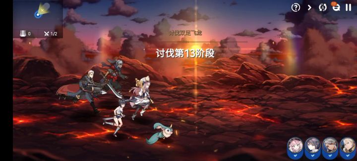 萌新一枚,这个阵容刷龙13够了吗?截图