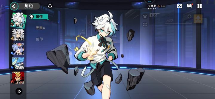 玩了一天,应该可以吧,十连双金所以一命截图