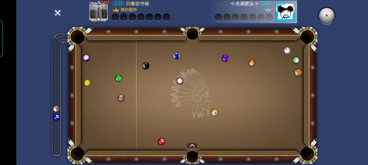 对手开球成这样终于捡了个漏😂截图