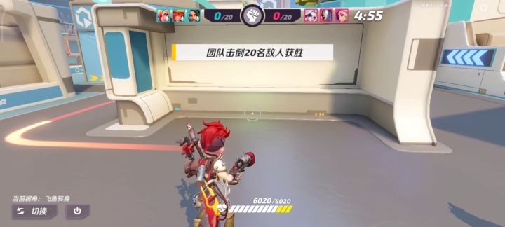 手枪大跳跃,是卡bug,还是挂?截图