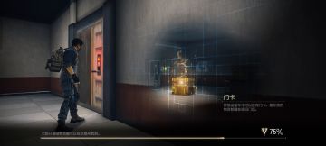 跑刀最新窍门，快速撤离！不介意带出来东西少的可以试试！