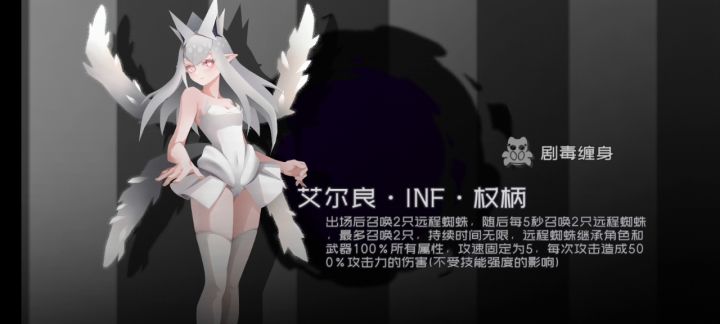 我穿越时空了?截图