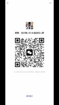 素问新人必看职业攻略
