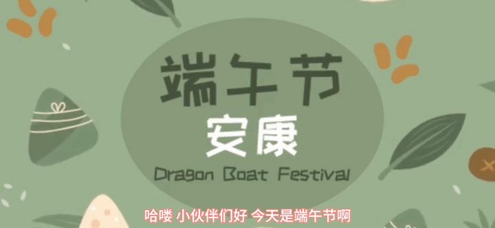 三周年庆第3周活动解析截图
