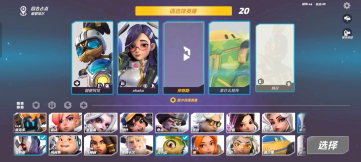 挺要脸啊宝贝截图
