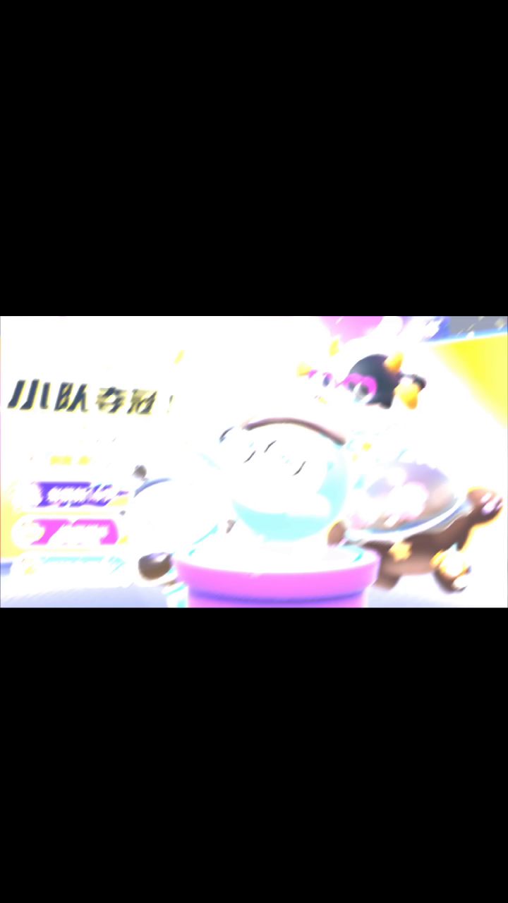有谁又玩蛋仔又玩香肠？交？截图