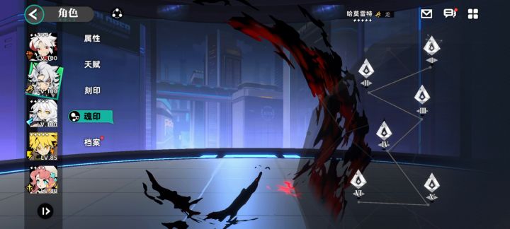 还行,4星套过矿区全8截图