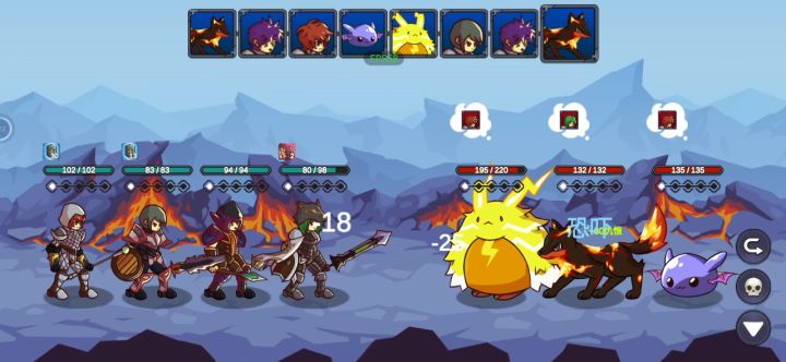 200攻成就截图