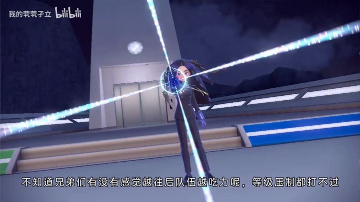 【宝可梦朱紫】开局就带准神队?前期可抓的十个强力宝可梦!截图