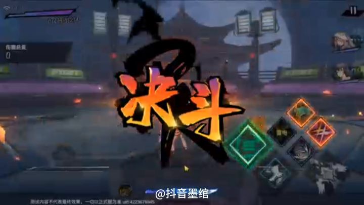 可惜一去不复返截图