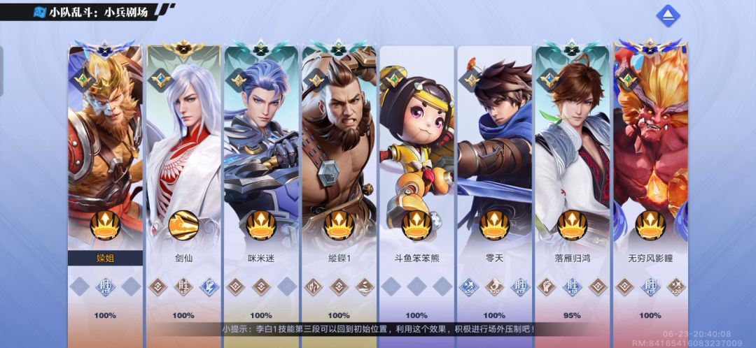 家人们，想弃暗投明了，fp达不到的高度。截图