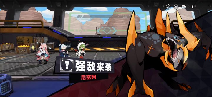 矿区A8稳定挂机打法(需要满魂无练度塔奇拉顿)截图