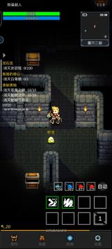 法师0死刷墓穴2层。