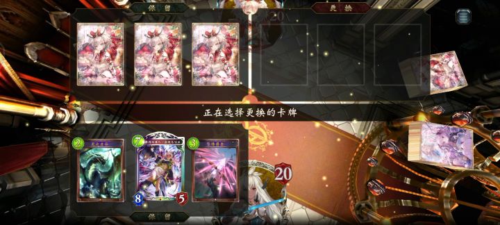 关于我组了一套天盾龙，结果天盾没出来，被塔给灭了截图