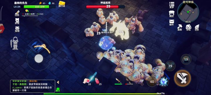 大锤神庙一轮技能竟然都撑不住截图