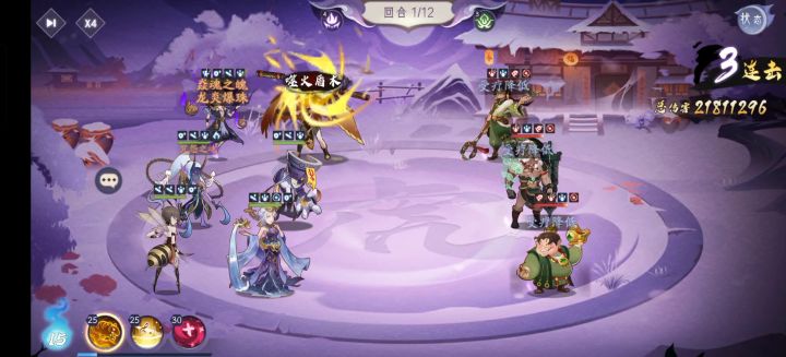 这是什么,没看懂。。。截图