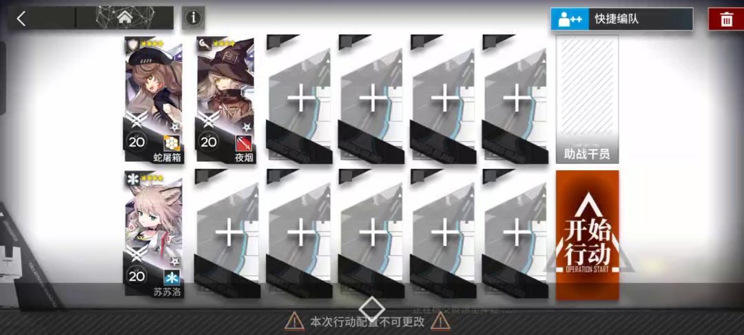 video-3530929