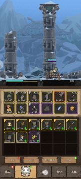 5.03平民鸟德通关史诗难度235副本攻略（15000评分）