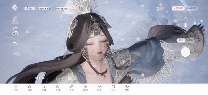 是不是很有那味儿！！！截图